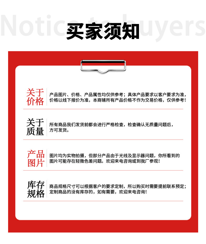 紫外线老化实验箱条形_17