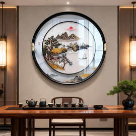 苏绣沙发背景墙装饰画新中式圆形高端刺绣壁画客厅玄关山水挂画