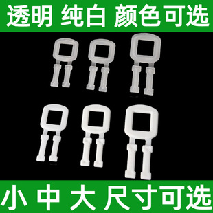 Plastic Packing Buckle Pp Thickened Transparent Milky White Hand-Pull Buckle 1608 Packing Strap Tightening Manual Cross-Border Special Supply