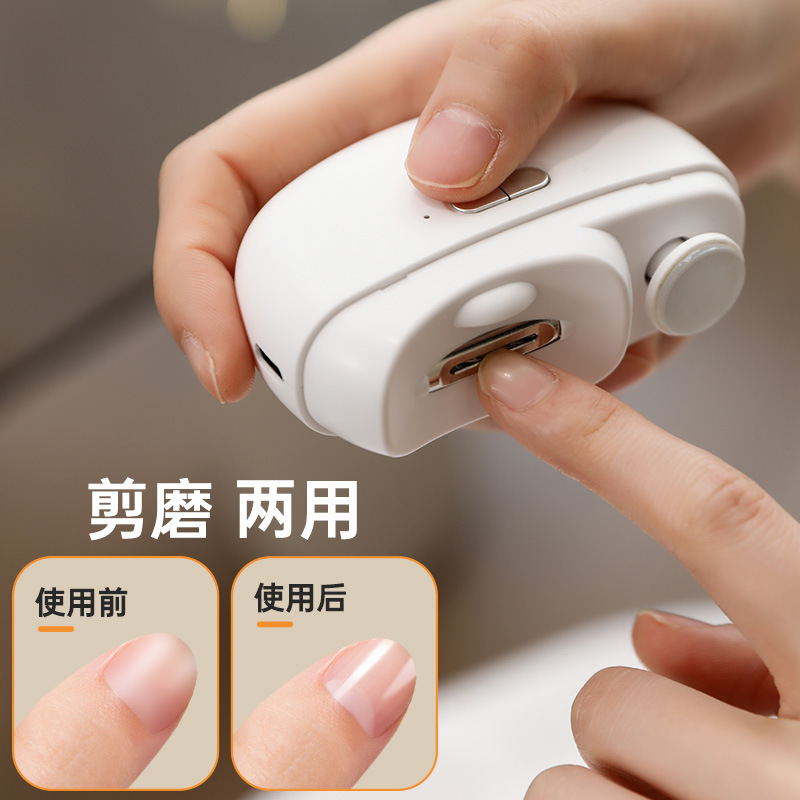 cortador de uñas eléctrico cortador de uñas anti-clip integral máquina automática de molienda de uñas para niños y adultos máquina de molienda de uñas doméstica