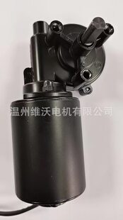 (Cross-border trading), mechanical engine for adults