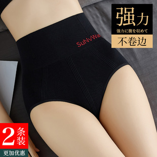 �羳�a������o���������`���w����ѝ��θ�Տ����������ո���ѝŮ