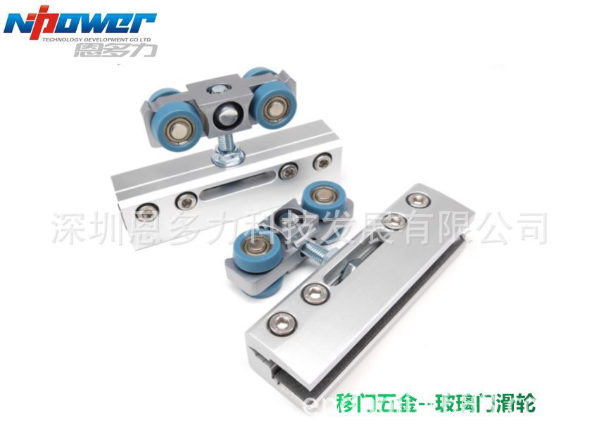 工程项目 80KG玻璃门轻型吊轮 酒店 商场 公寓推拉门 无框玻璃门