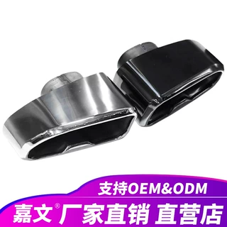 适用于宝马 X3 X4 G01 G02 18 - 21 不锈钢汽车排气管消声器尾喉