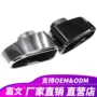 宝马g01g02不锈钢尾喉
