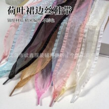 4.0cm���~߅Ь��ľ��߅ѩ����߅Ь�K�ް�߅�����e��ӖЬ���Kһ�p