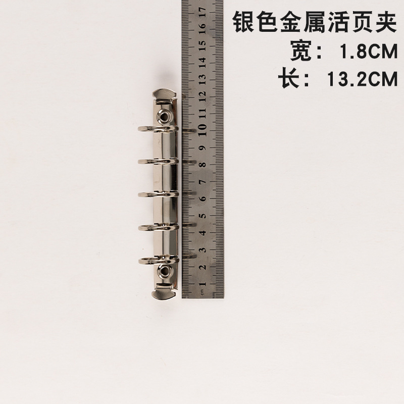 A7 중간 크기 5 구멍 길이 12.5CM 내부 2.0