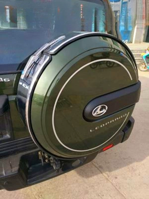 Spare wheel cover – New