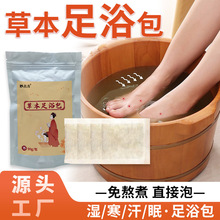 ������ԡ�����󱩺�ȥ��򌺮���_�۰��Ͻ��t���ݱ����_�ۏS�����l