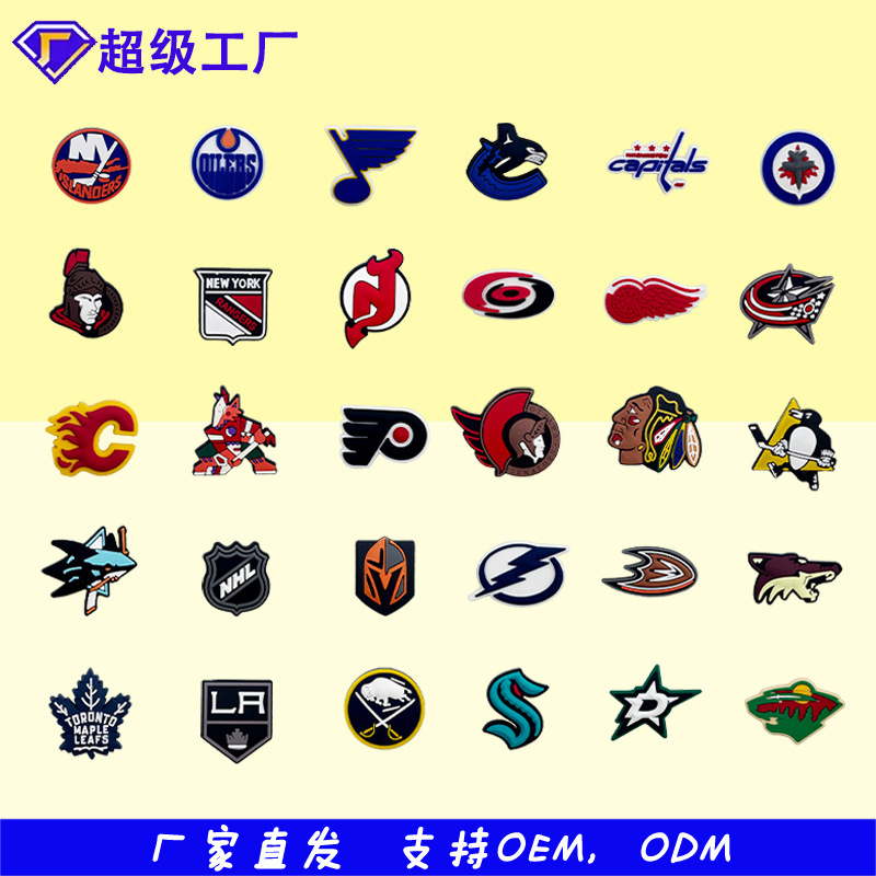 Manufacturer Wholesale Ice Hockey Badge Shoe Charms Pvc Soft Rubber Wear-Resistant Material Clog Shoe Accessories DIY Shoe Decoration Accessories Manufacturer Wholesale Ice Hockey Badge Shoe Charms Pvc Soft Rubber Wear-Resistant Material Clog Shoe Accessories DIY Shoe Decoration Accessories