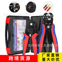 ¿ԄӄQ6-4/6-6QMb ๦ܼQӉQ