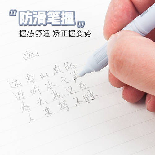 Japan Tombow Dragonfly DPA-122 smoke color mechanical pencil mono graph lite 0.3/0.5mm