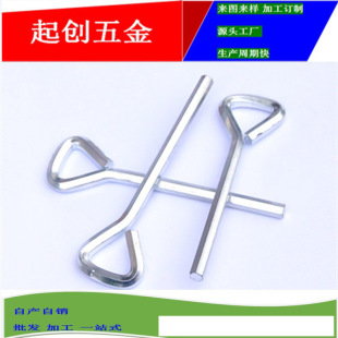 ����Ʒ�����֏S�� �ք��ݽz��6*33*109mm������������� T���ֱ�