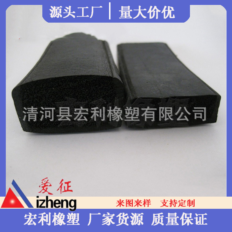 硅胶密封条 橡胶硅橡胶密封条 大规格密封条