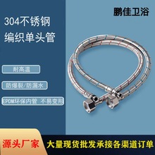 �S�����l304���^�����ܲ���߉������ˮܛ���~�^�����ܼ��^����