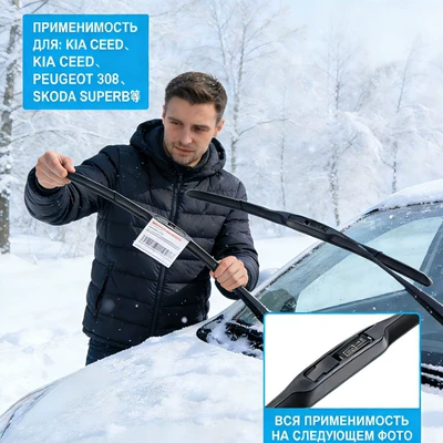 Honda A-Type Connectors, J-Hook Wipers with – Wiper
