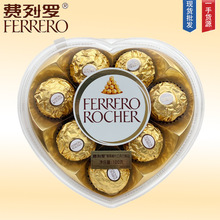 ��ɯ�ɿ���T8�����ζY���b�Y��Y���ֶYϲ�Ǻг�Ʒ�����ͻضYƷ