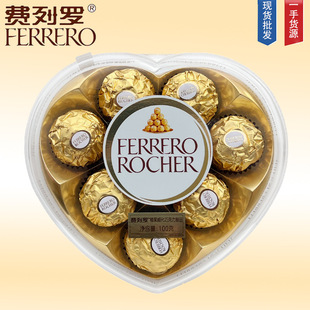 ��ɯ�ɿ���T8�����ζY���b�Y��Y���ֶYϲ�Ǻг�Ʒ�����ͻضYƷ