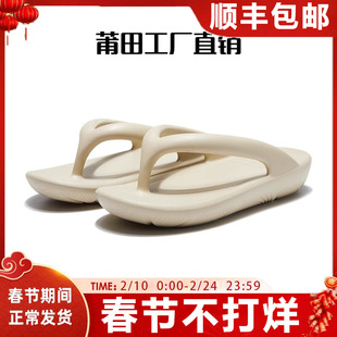 ��Т��ͬ����������Ů���⴩��ʺ����Ь��׊A�_��߅�Aֺ����Ь
