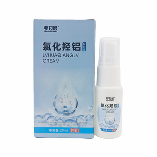 �������Ȼ��u�X��Ʒһ�����l�־�Һ20ml
