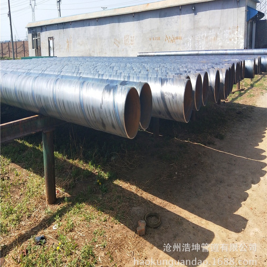 @螺旋管 排水管道用焊接螺旋管 盐山县钢管厂 现货钢管