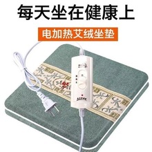 늟ᰬ�����|�ضȿɿ�늼ӟᰬ�q���43*43���ͬ���k�����ñ���