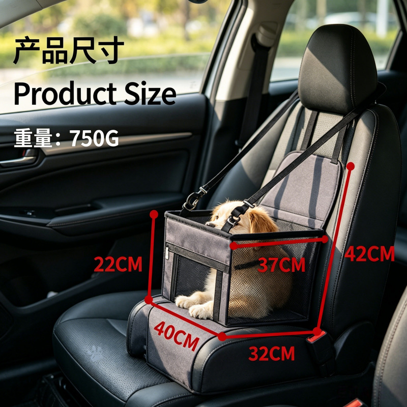 Pet Car Booster Seat Bag Cross-Border Car Pet Seat Bag Dog and Cat Safety Seat