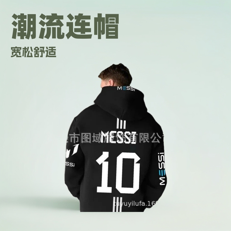 [Instant Discount for New Customers] 2024 Cross-Border Popular Trendyy Brand American Trendyy Loose Hoodie Sweatshirt Football Sports