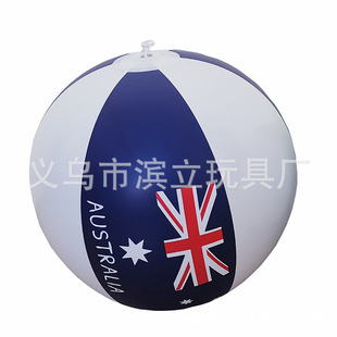 ����16���{��ɫ�Ĵ���������ɳ��������BEACH BALL �h��EN71