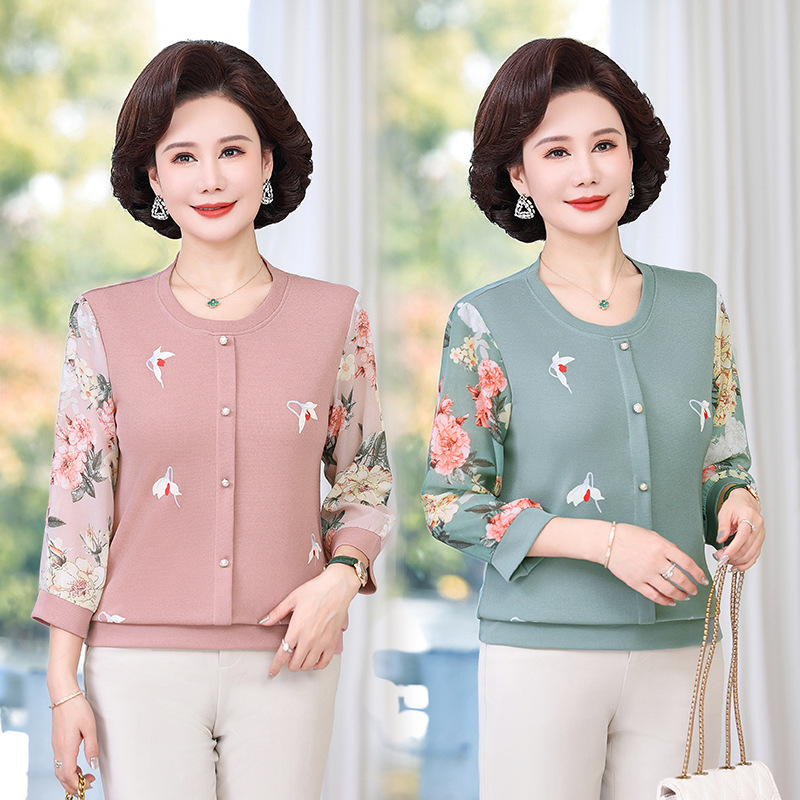 Mom's Autumn Fashion Nine-Quarter Sleeve Knitwear Middle-Aged Women's Clothing Middle-Aged New Tops Fashionable Small Shirts