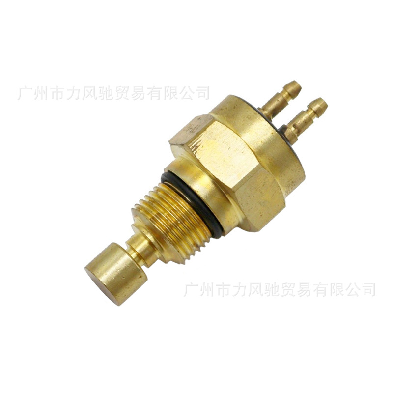 Adecuado para Kawasaki ZZR ZX 400 500 600 750 900 1000 1100 motocicleta sensor de temperatura del agua