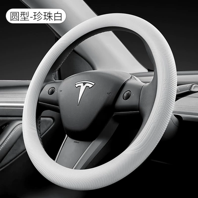 Steering wheel cover Steering Wheel Cover Ice-Sense Ultra-Thin - pearl-white-round-d-shape-universal-38cm