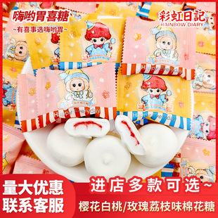 �ʺ���ӛ�޻��ǿ�ͨ�ɐۃ�ͯ��ʳϲ�Ǚѻ�����ζõ����֦ζ���l
