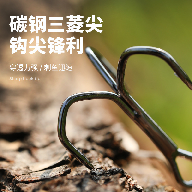 Factory Wholesale New 3-Prong Lure Triple Jig Hook for Trolling, Enhanced Flattening Anchor Fish Triple Hook 3-Prong Lure Shiny Lure Hook