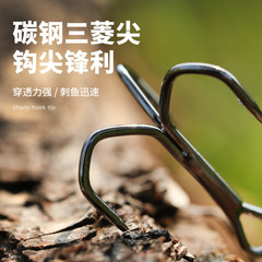 Factory Wholesale New 3-Prong Lure Triple Jig Hook for Trolling, Enhanced Flattening Anchor Fish Triple Hook 3-Prong Lure Shiny Lure Hook