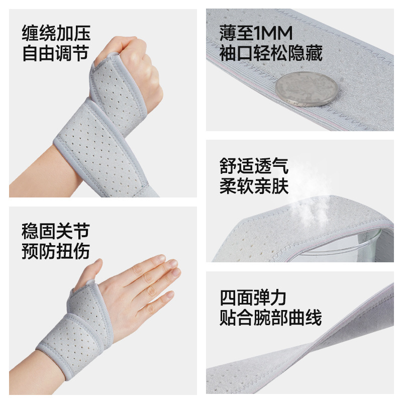 Protector de muñeca deportivo anti-torsión correa de muñeca envuelta presurizada especial de bádminton tenis ventilable protector para hombres y mujeres