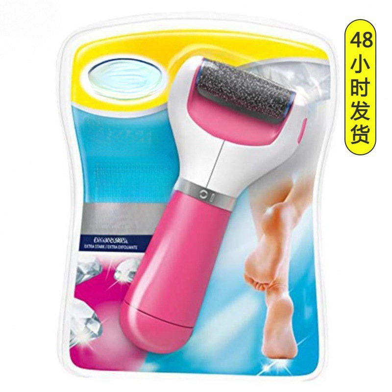 Modo de pie eléctrico para eliminar la piel muerta, herramienta de exfoliación de pies, capullo para eliminar la piel muerta automática, pedicura preferencial