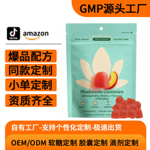 ���R�d�羳��ƷĢ��ܛ�� Mushroom Gummies����Ģ��ܛ��