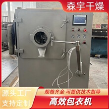 ��Ĥ��Ч���C  Ƭ��ș�����C �F������ �ɿ����������O��