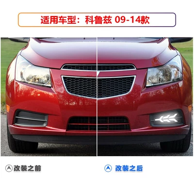 lamp frame special modified LED – Gündüz işıqları