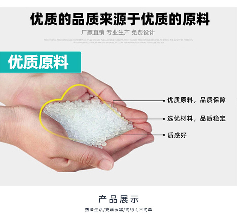 详情_03.jpg