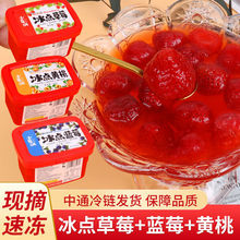 ���|���c��ݮ99ţ�̲�ݮ����S���{ݮˮ�����^�W�t��ʳ