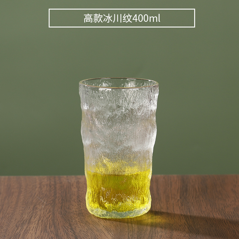 400ml 투명 싱글병