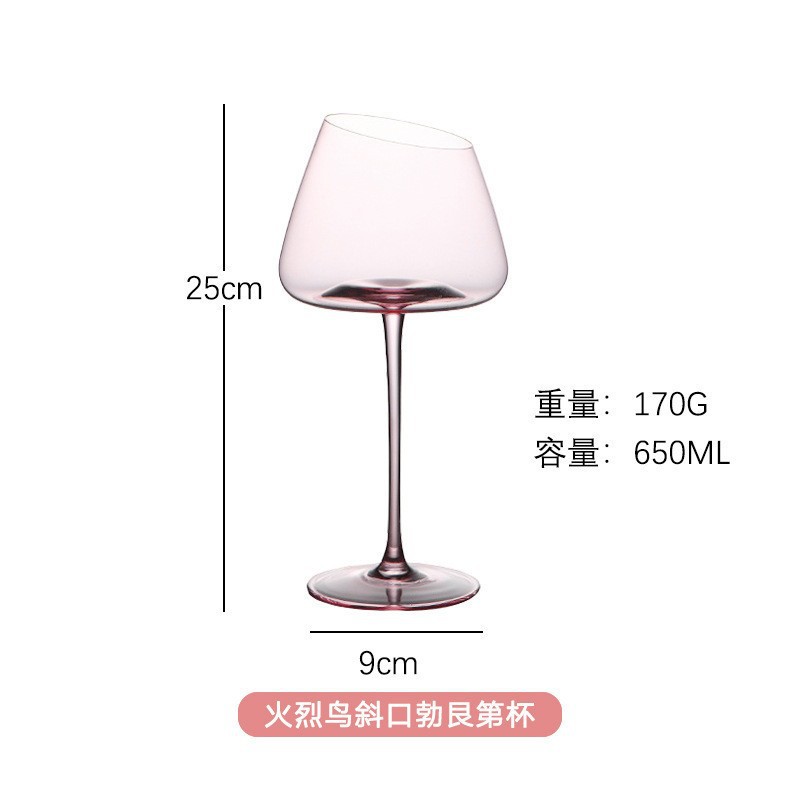 투명한 경사 입 250