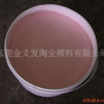 ������������-һ���ճɵױ���-������-���вʵױ���804-�մɺ콺