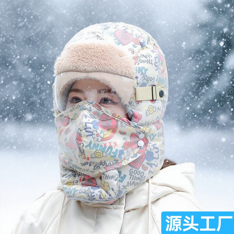 冬季帽子女加绒加厚防风面罩保暖神器电动车骑行男头套棉帽雷锋帽|undefined