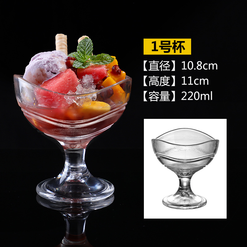 Taza de jugo de plástico acrílico taza de bebida fría taza de cerveza taza de bebida caliente taza de helado taza de café