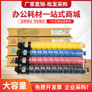 �m�÷���FT6230�ۺ�Founder FR6230��ӡ�C̼��FR6230C��ɫī��