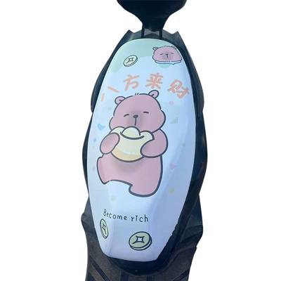 Seat Cushion Cover, Electric car cushion - bafang-lai-cai-kapibala
