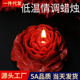 �͜�Ϟ�Tsm������H���{�Α�42�ȵ�48��ĵ��õ�廨��Ϟ���Ϟ�T